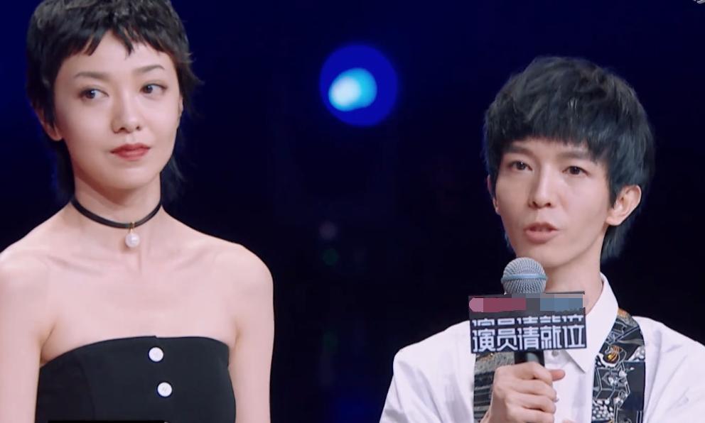 郭敬明对郭采洁的评论,郭采洁电影吐槽