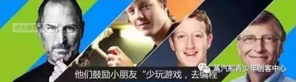 乐高机器人编程值得学习吗,乐高编程可以学到几岁