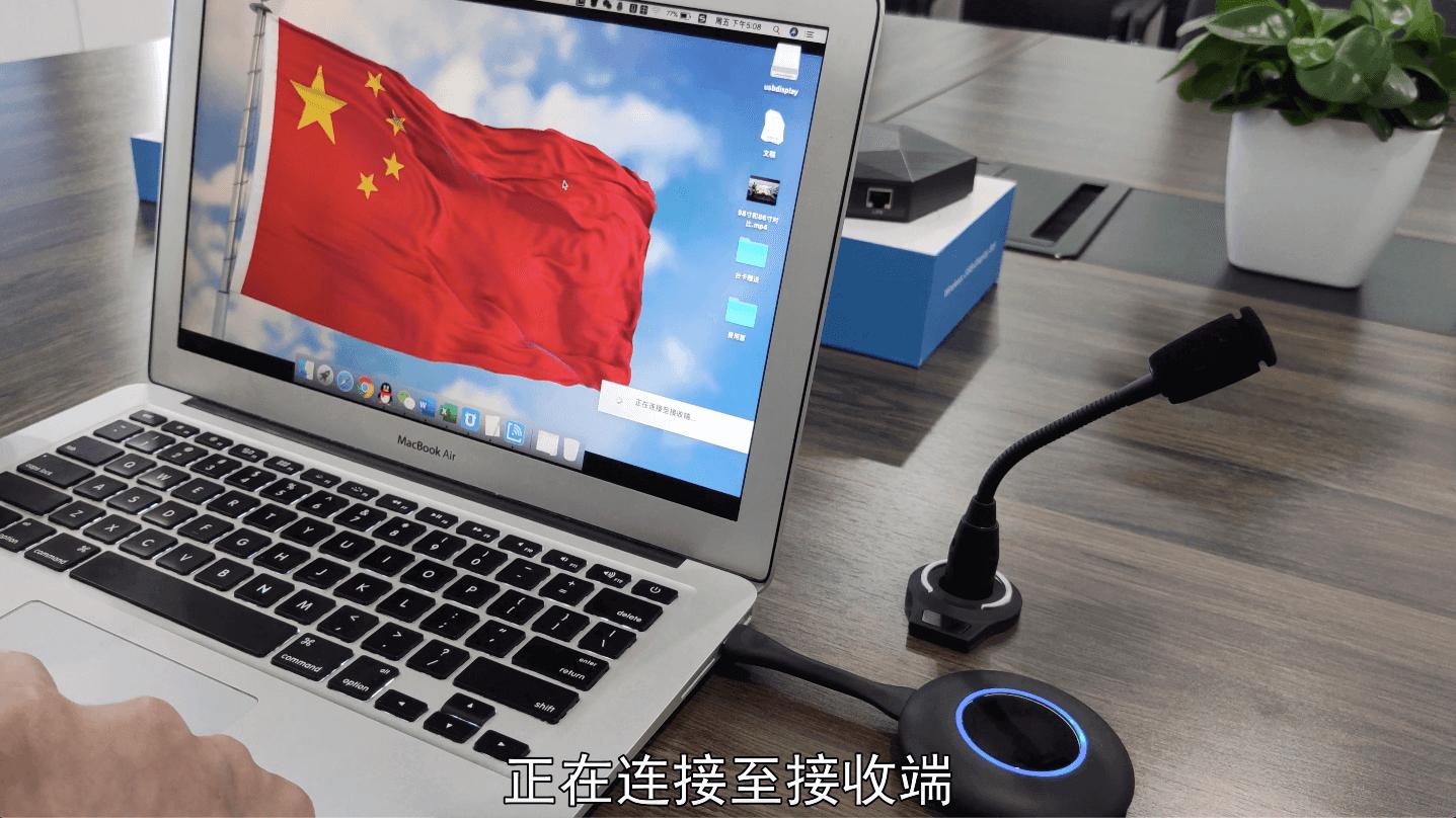 怎么将电脑无线投屏到大屏幕上,win10电脑怎么无线投屏到电视机