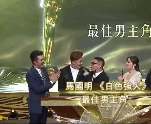 许志安马国明同台,许志安马国明mv
