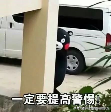 低价京东e卡陷阱,京东e卡被盗取还没追回