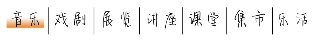 福州市平话,福州评话大全