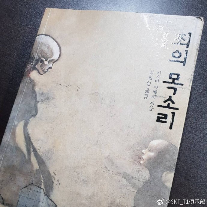 lol李哥faker最近比赛,lol李哥faker巅峰时刻