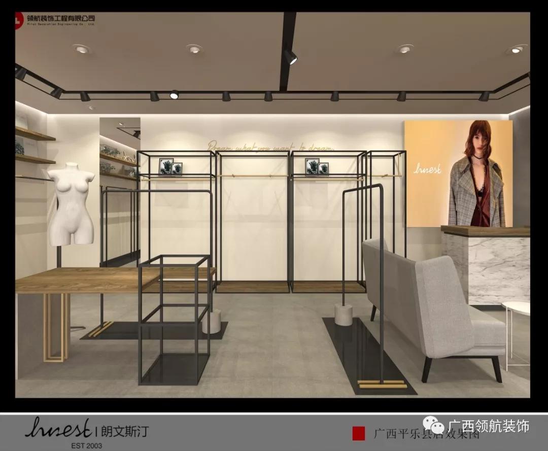 2020女装店轻奢高级灰装修,高级灰女装店装修风格