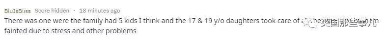 46岁妈妈生下5胞胎,42岁妈妈生了6胞胎