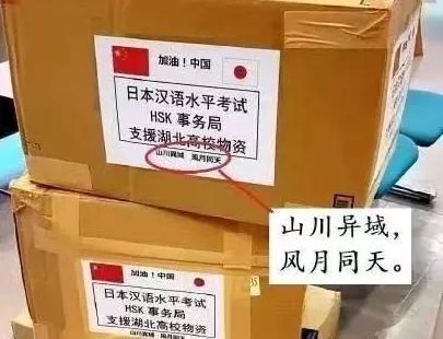 管制价格,管制口罩价格