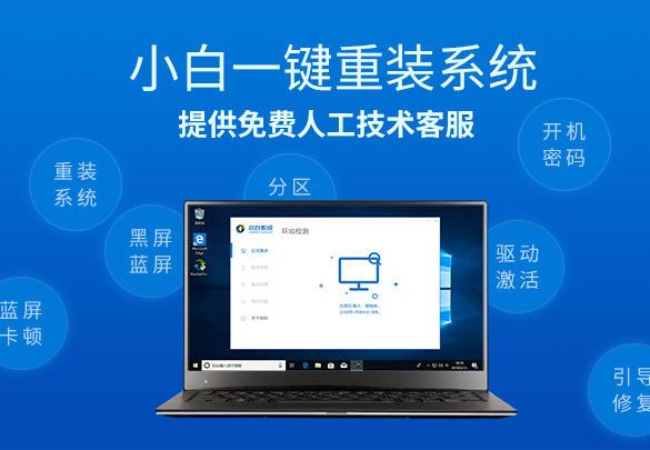 电脑主机一会启动一会熄火,电脑主机启动几秒又停了