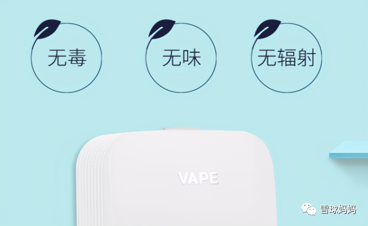 日本核废水母婴用品还能用吗,核污水事件后日本护肤品还能用吗