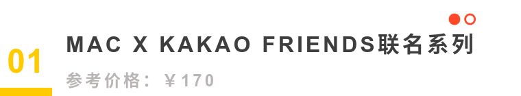 mac口红brickola和露华浓525,mac口红rubywoorussian