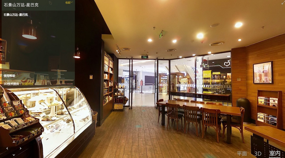 淘宝vrbuy多少钱,淘宝vrbuy什么时候推出