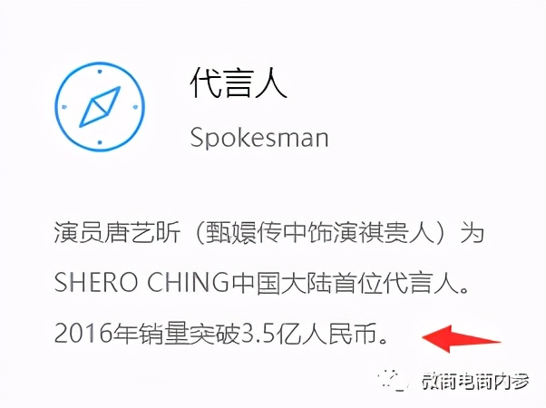 医用面膜虚假宣传,希罗面膜是三无产品吗