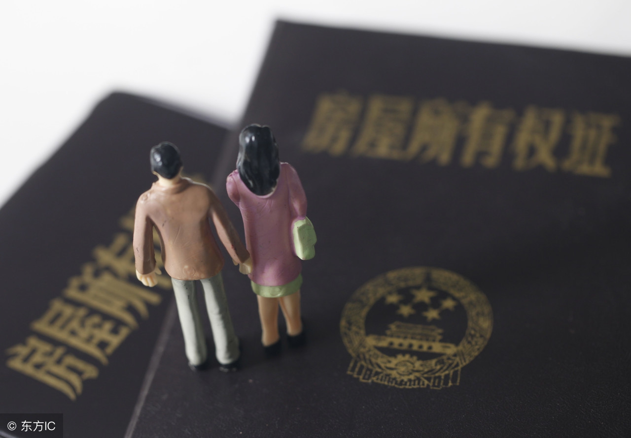 房屋买卖合同无效已经过户怎么办,房屋买卖合同找不到人过户怎么办