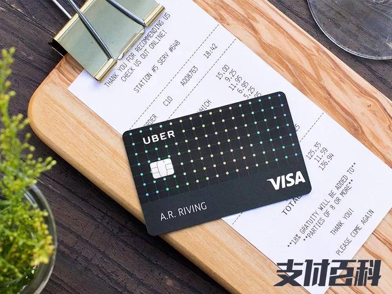 信用卡刷卡的五*禁大**忌