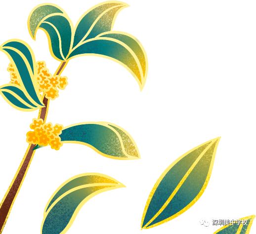 言传身教奏响奋进乐章,言传身教代代相传