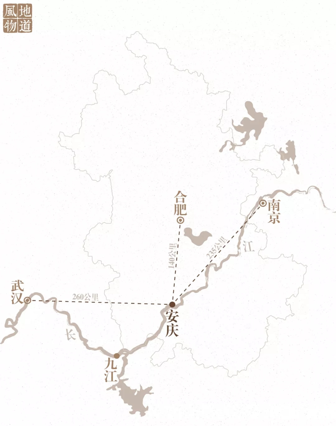 安徽曾经的安庆,曾经的安徽省会安庆辖哪些地方