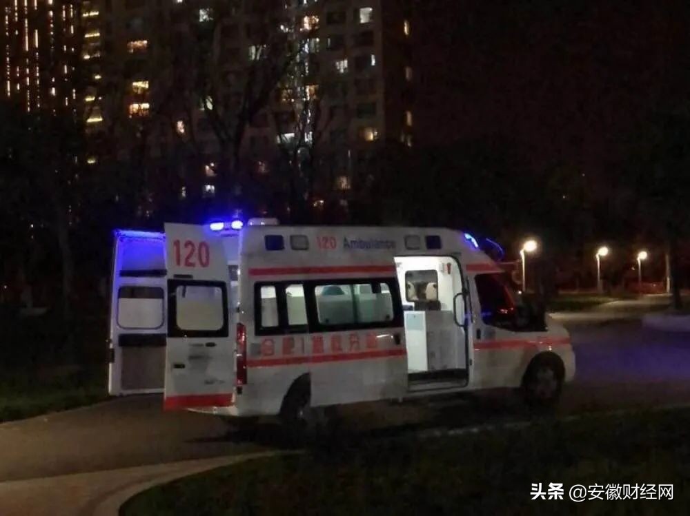 安徽合肥一男子踢球猝死,安徽一男子踢球猝死