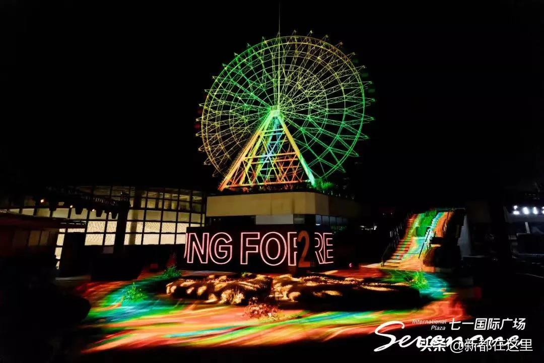 来成都新都公园走一走,新都才是最向往的生活