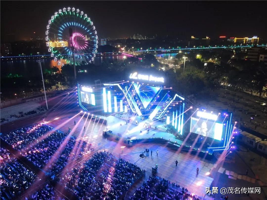 茂名体育中心体育场演唱会,茂名体育中心跨年演唱会