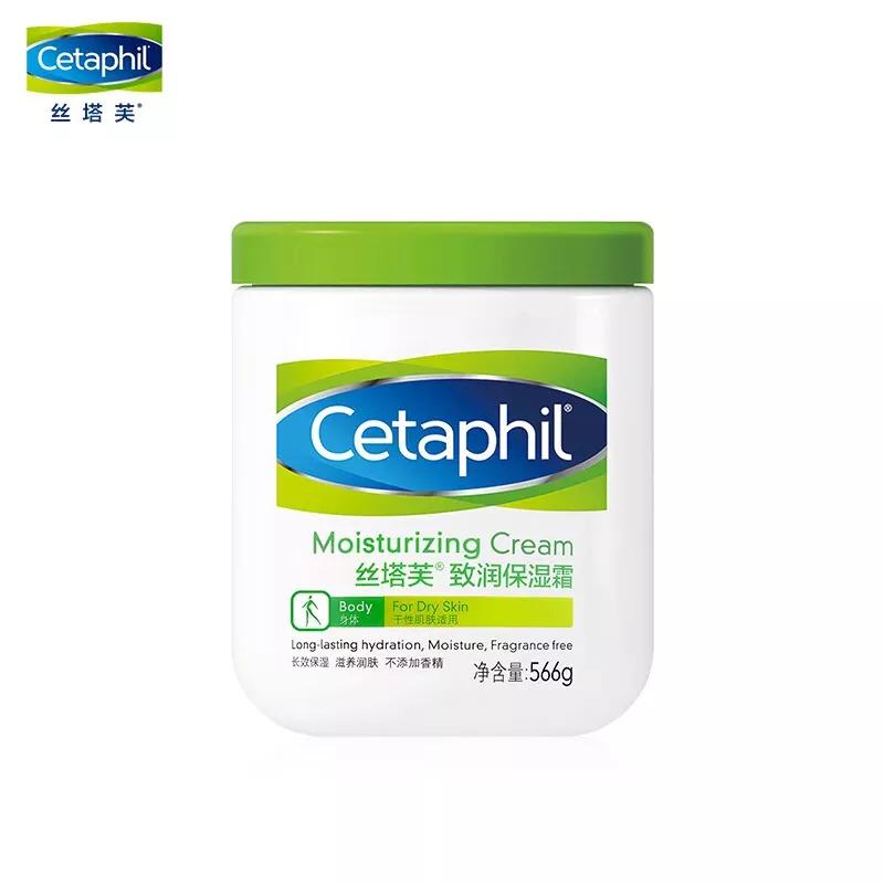 面霜补水保湿秋冬干皮推荐377,10款平价好用的面霜分享