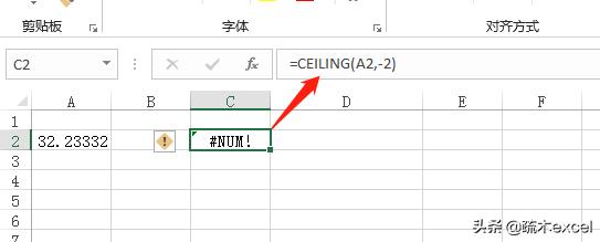 excel公式计算错误怎么解决,excel公式中的某个值是错误的类型