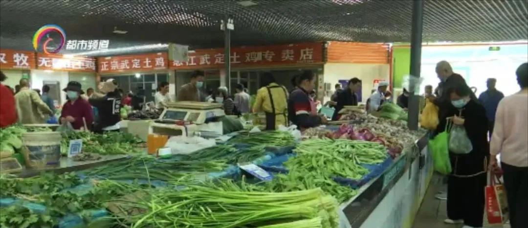 农贸市场蔬菜价格分析,蔬菜水果价格实时报价app