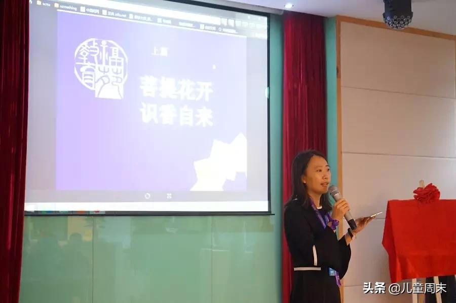 深圳有百万年薪的小学校长,深圳百万年薪校长