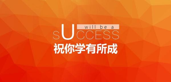 如何从零开始自学平面设计,平面设计教学零基础入门