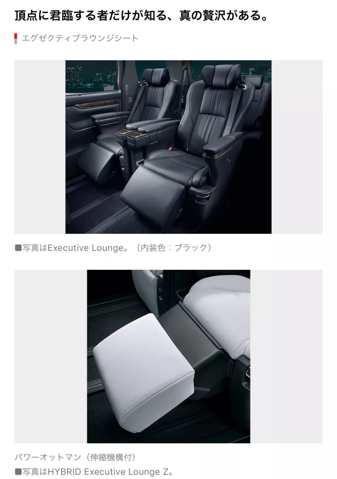 奥德赛2007保姆车,保姆车推荐20万左右奥德赛