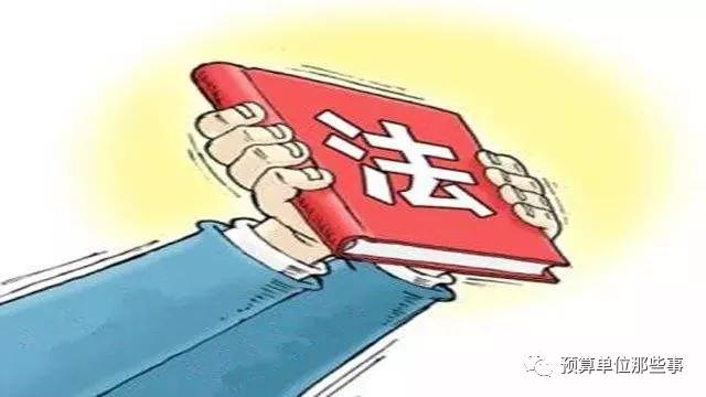 做出决策还是作出决策,做出意见还是作出意见