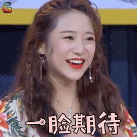 盐城即将开建的公园,盐城体育馆免费开放时间