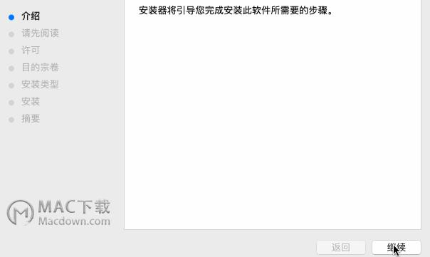 macdmg镜像,mac如何打包文件为dmg文件