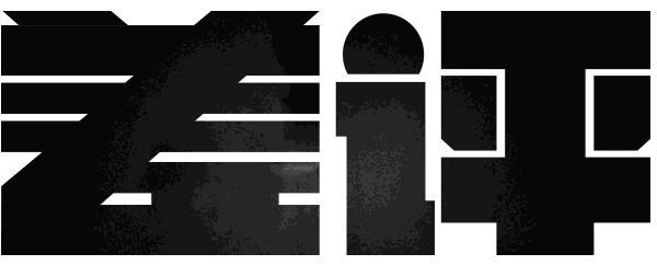 守望先锋和王牌战士,王牌战士是不是守望先锋手游