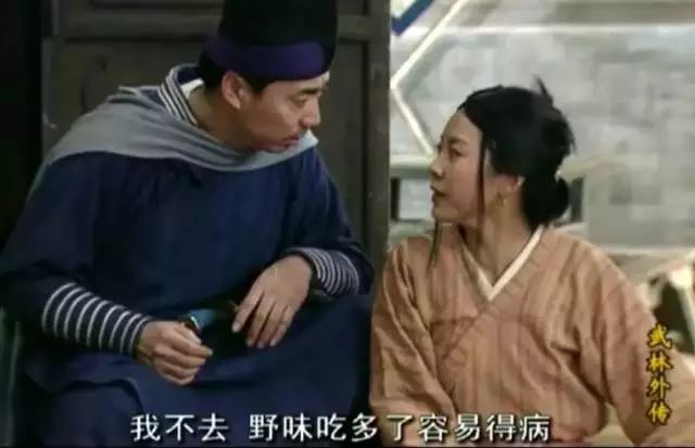 从疫情管控到放开,远离病毒从野味开始