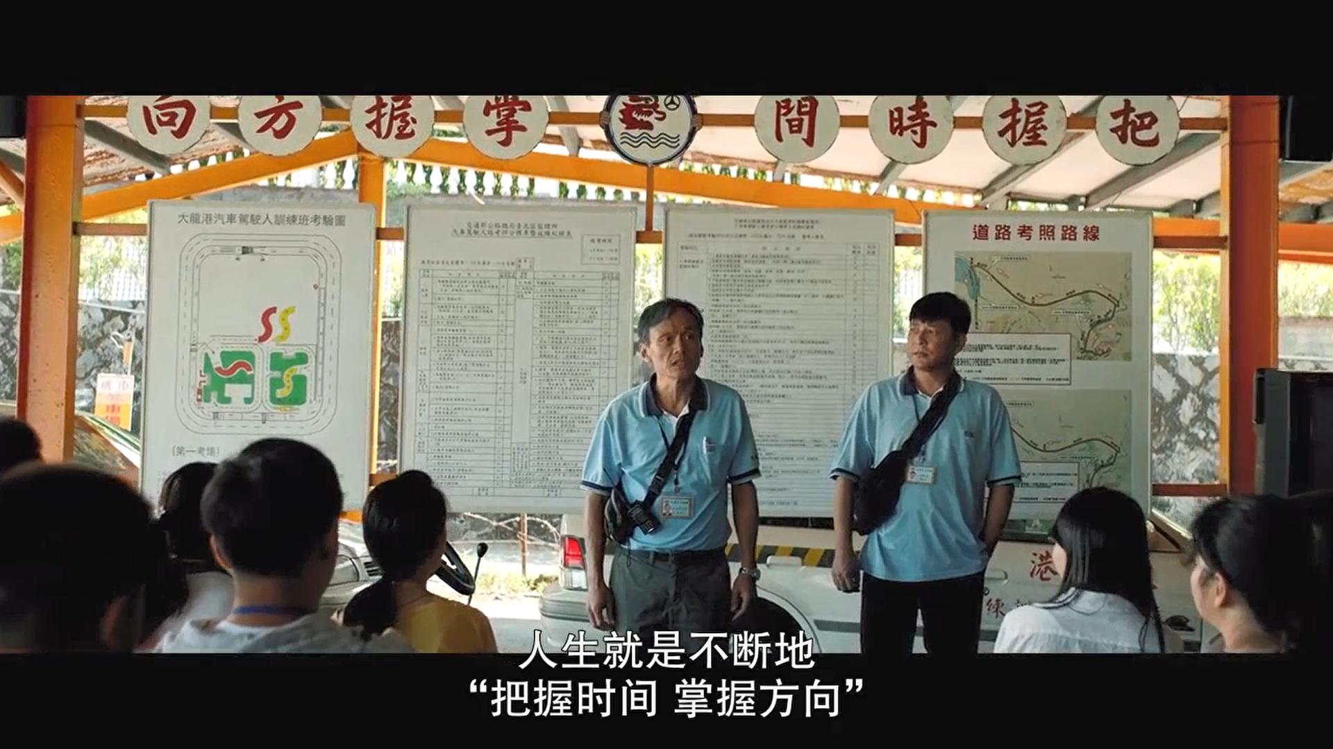 黑夜过去了旭日升起,黑夜过去就是天亮