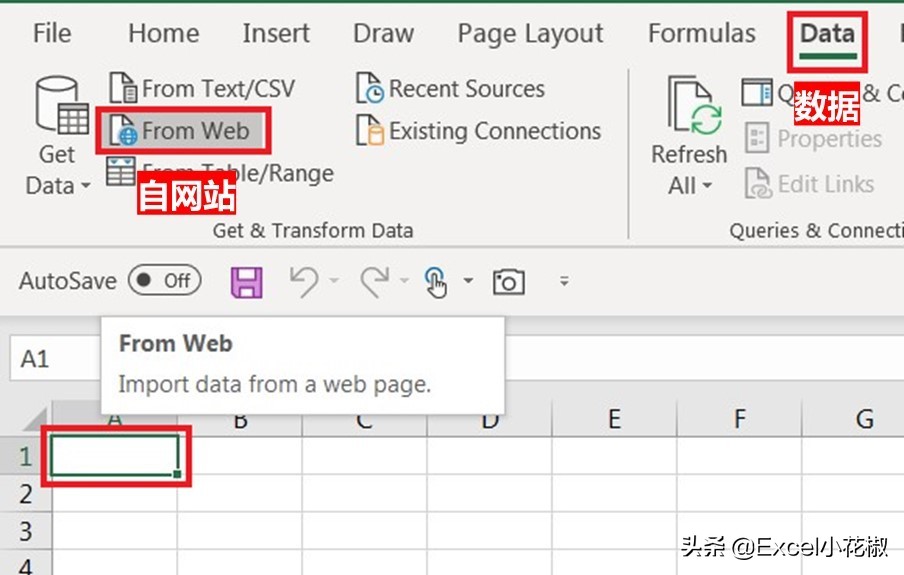 excel中如何快速向下填充格式,excel中如何快速输入周一到周日