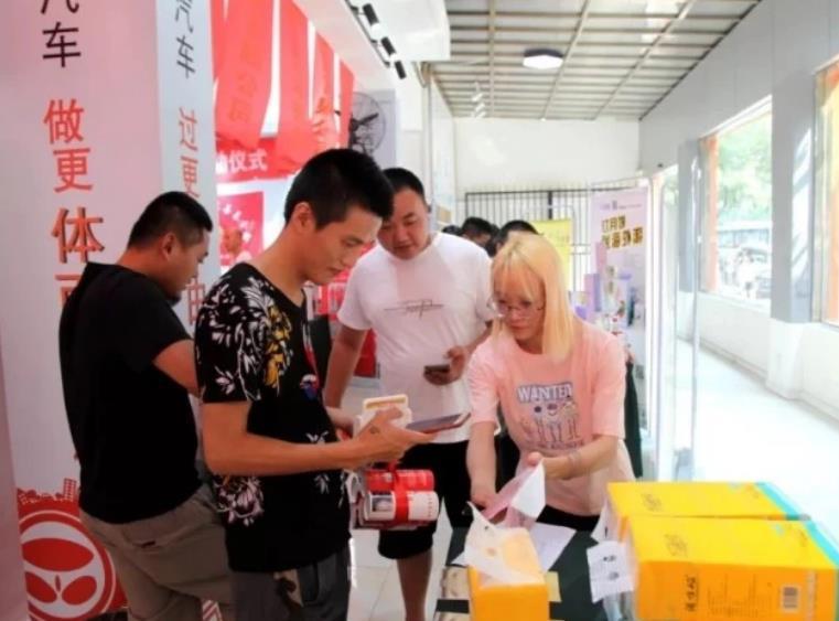 四川省众诚爱心公益慈善促进会,互帮互助公益协会