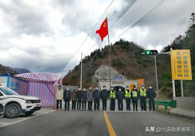 疫情不退，我们坚决不退