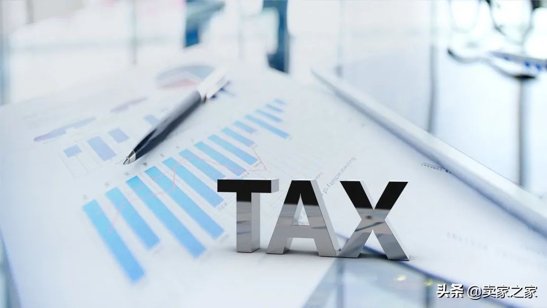 全球税改对我国影响,跨境电商欧盟税改怎么应对