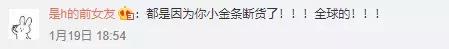 口红一哥雅诗兰黛,口红一哥的克星