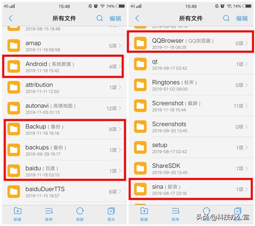 vivox23手机卡顿反应慢怎么办,如果vivo手机游戏卡顿怎么办