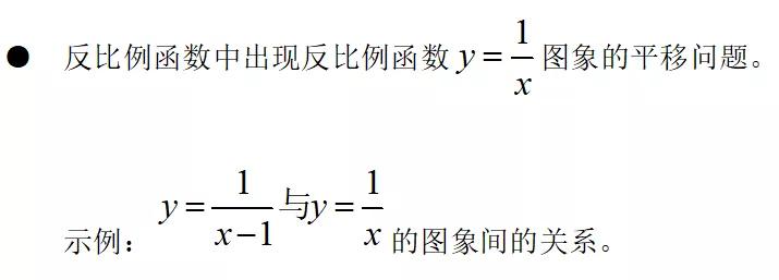 教育部明确严肃查处违规争抢生源,教育部文件严肃查处这些行为