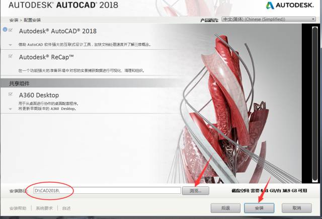 天正建筑t20v6.0对应哪个cad版本,cad2019可以用天正t20v5.0打开吗