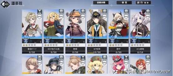 万达躺平游戏,万达院线游戏官网注册