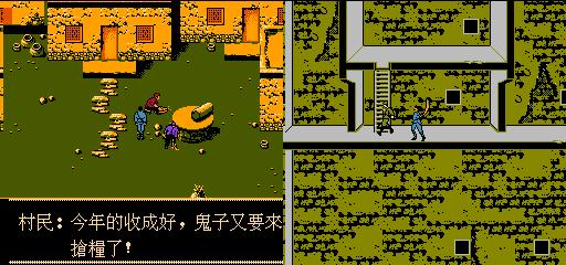 30年前最早的汉化游戏，那些年我们玩的山寨游戏，FC山寨游戏杂谈