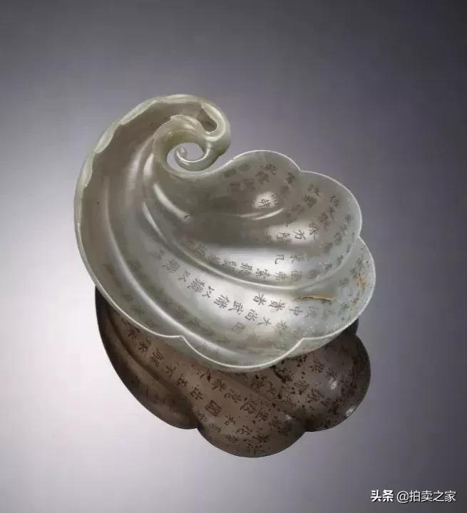 吉金青铜器,吉金鉴古器