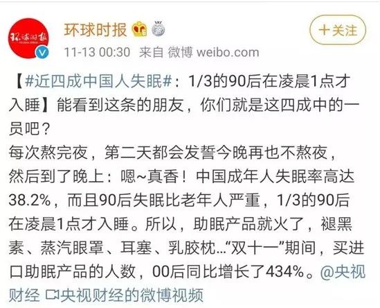 明星们的同学聚会照片,明星同学聚会照