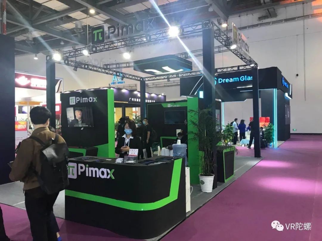 vr和ar的领军企业,vr产业ar产业有哪些