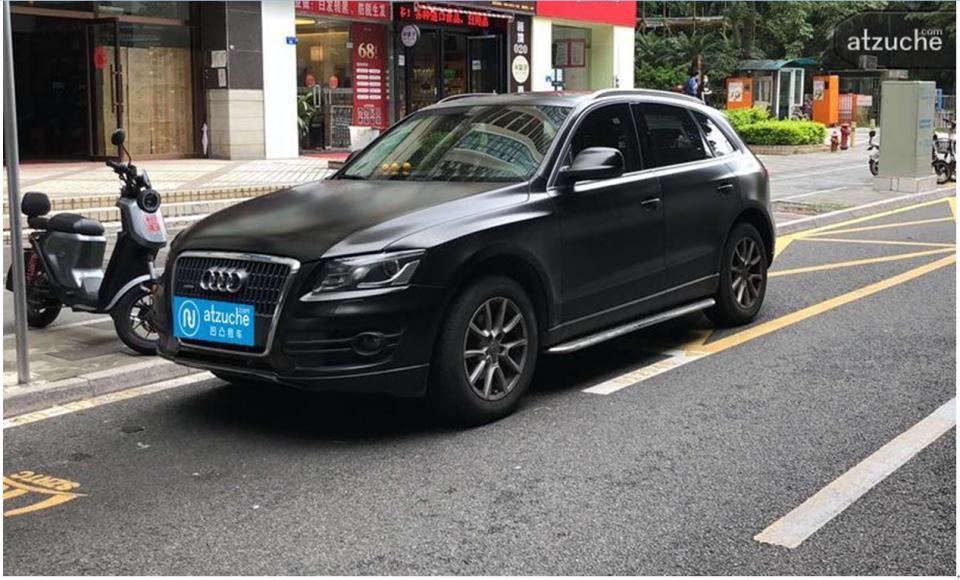 追尾事故责任认定规定及关注事项,高速快车道停车导致追尾谁的责任