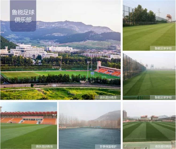 激情全运会烽烟燃起，超卓绿京华倾心助力