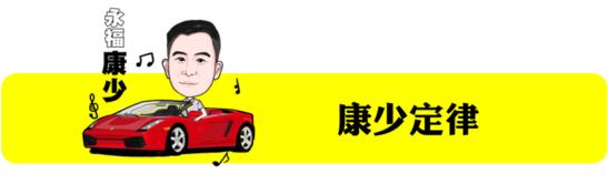 朗逸车音响不响怎么办,17款朗逸怎么提升音质